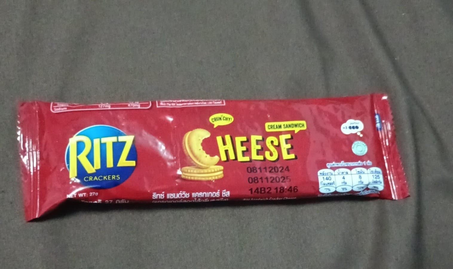 Biscuits Ritz Crunchy Cheese 27 gm (b1g1)