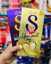 Cadbury Dairy Milk Silk Heart Chocolate 250 g