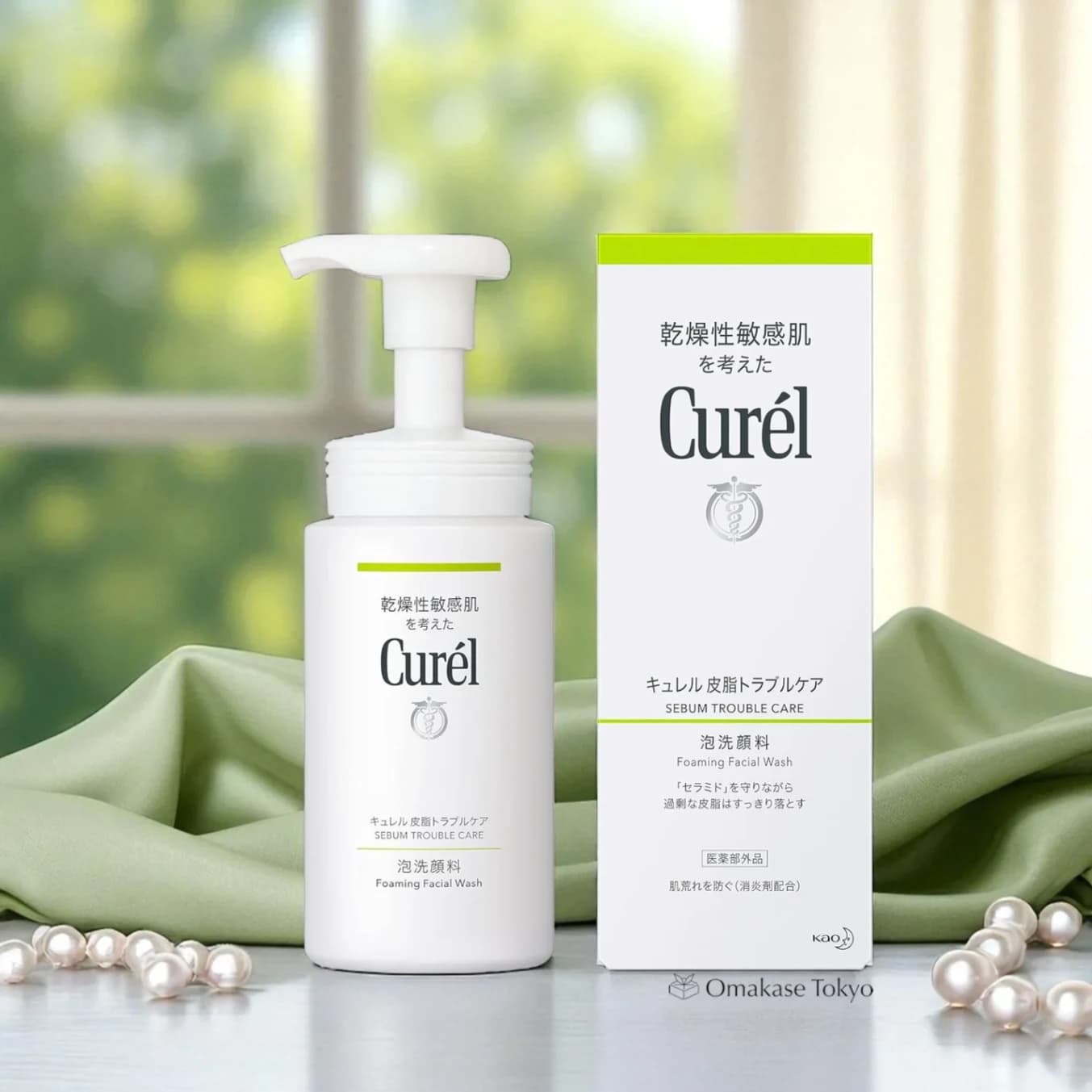 Curel Skin Balancing Care Oil Control Foaming Facial Wash 150 ML