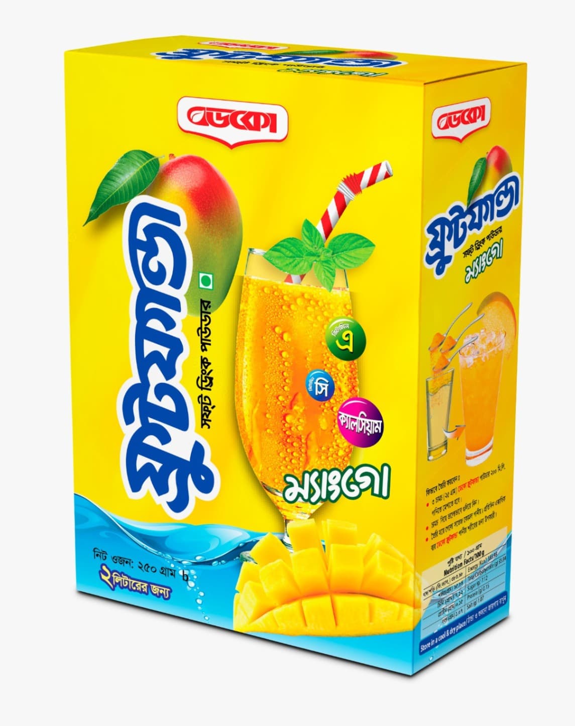 Dekko Fruit funda Mango 250gm
