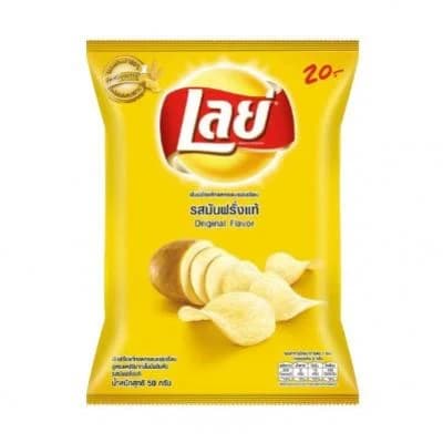 Lays Chips Original (Thai) 48g