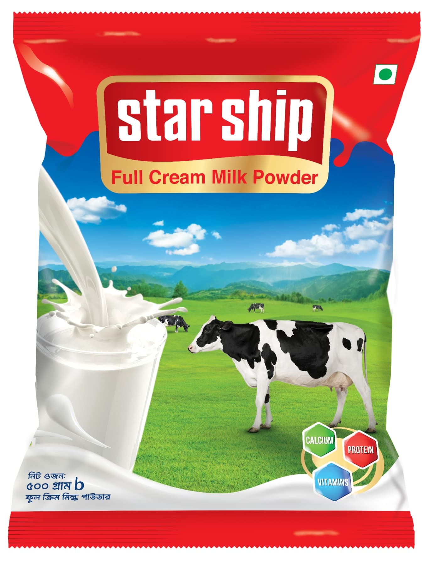 Powder Milk Star Ship 500 gm