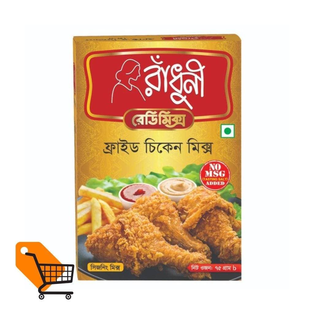Radhuni Fried Chicken Mix Masala 75 Gm