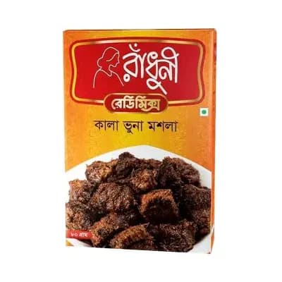 Radhuni Kala Bhuna Masala 80 Gm